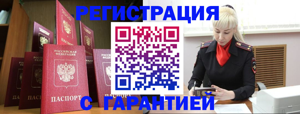форма 3 в Сосновоборске